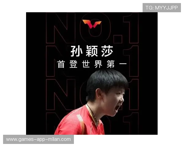 孙颖莎蝉联世界第一百周：解析小魔王在乒坛的绝对统治力，孙颖莎有世乒赛资格吗